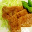 【おすすめレシピ】豚の生姜焼き